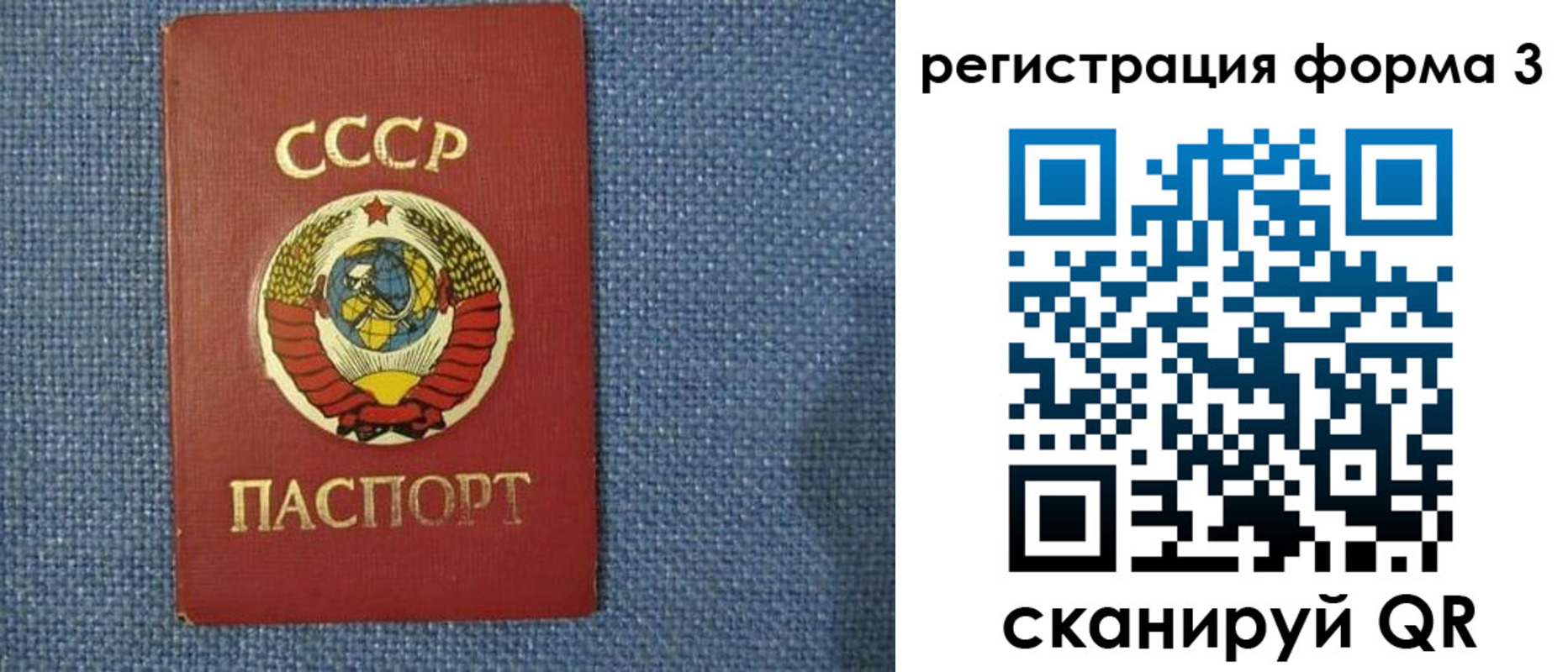 пропишу в квартире в Кореновске